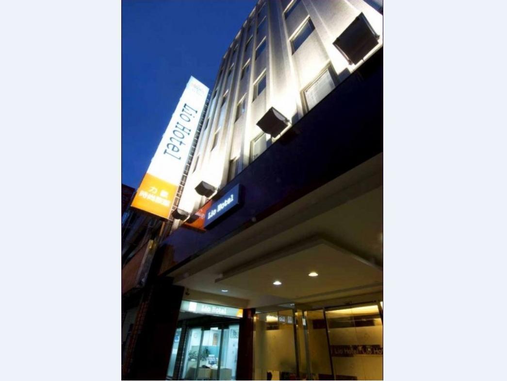 Lio Hotel - Taipei Main Station Экстерьер фото